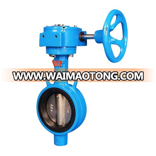 Wafer Type Butterfly Valve with Gear Operator