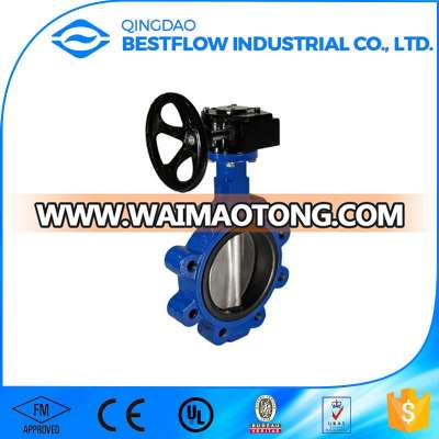 Wafer Butterfly Valve Same with Keystone Butterfly Valve